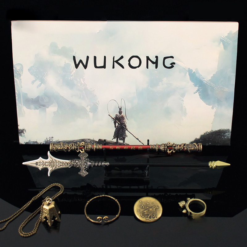 Wukong Gift Box - LA2753 1